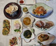 산뽀다찌