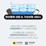 코원성형외과의원