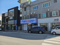 대양측량.토목설계공사