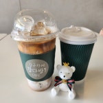 강구안에깡다방9