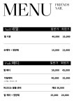 프렌즈네일앤스킨