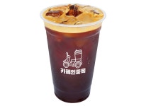 카페인중독 울산언양점