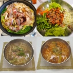 남사맛집인생얼큰한칼국수