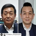 뷰티다희인셀덤