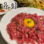 우백탄 스타필드 수원점