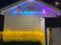 하이플레임스테이