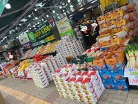 와이마트 효천점