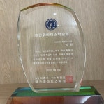 류마박원내과의원