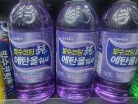 그랜드카워시셀프세차