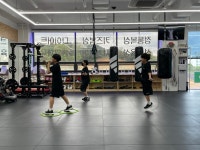 WS복싱클럽 걸포북변점