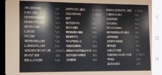 됴와김밥&장칼국수 위례점