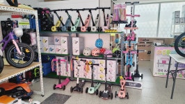 아우토반키즈카 광주점