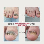 네일바이린 대구중동점