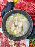 참숯한우천국 덕이점