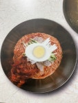 달인당감냉면