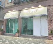 언니네쌀롱 구리갈매점