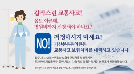 가산본튼튼의원