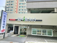 화이트365 제주외도점