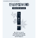 우리한의원