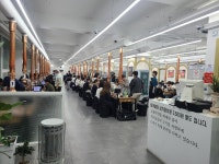 동방축산 장전점