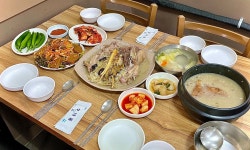 금성가든