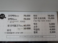 태봉