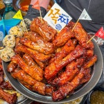 쪽찌 평택소사벌점