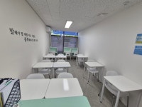 미래인재학원