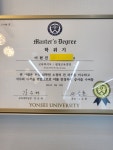 2117수학학원 송도 이리옴프라자 초등 과고 입시 정시