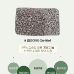 썬차일드더채움 | 채움