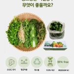채움