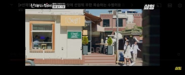 행궁호두