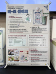윤경희한의원