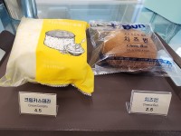 복고다방 일산덕이하이파크점