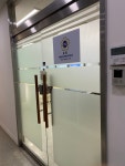 정동타임 행정사사무소