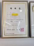 2117수학학원 송도 이리옴프라자 초등 과고 입시 정시