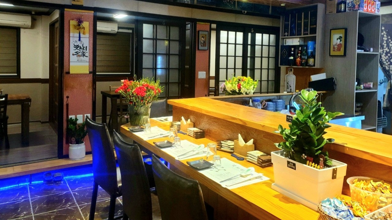 참치명가