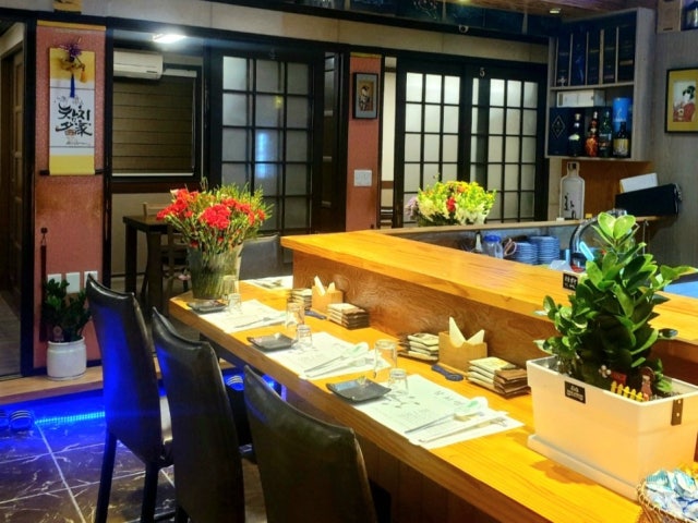 참치명가