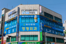 마디탄탄정형외과의원