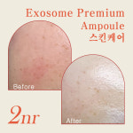 투앤알뷰티 2nr 다산점