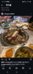 동윤가든