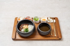 온천하다