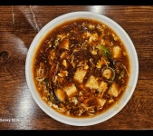 신신원