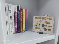 엠베스트 에스이 (SE) 로제비앙디아트점