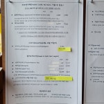 맞이한 d.y카페