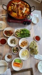길몽포차