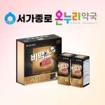 서가종로온누리약국