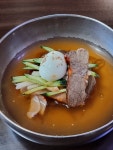 하동솔잎한우프라자 하동본점