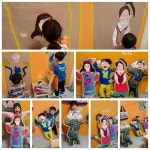 아트앤하트 용인남사한숲시티e편한세상4단지점