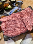 토종명품참숯화로구이